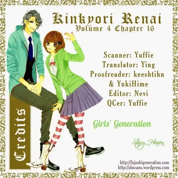 Kinkyori Renai Chapter 16 5